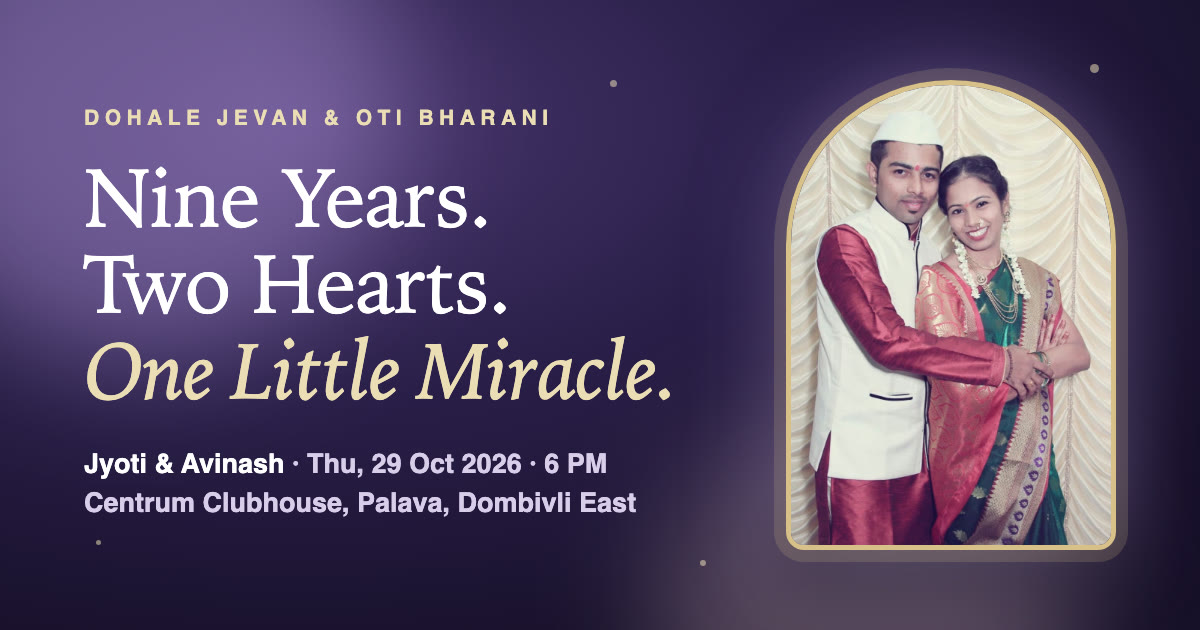 Jyoti and Avinash’s baby shower invitation